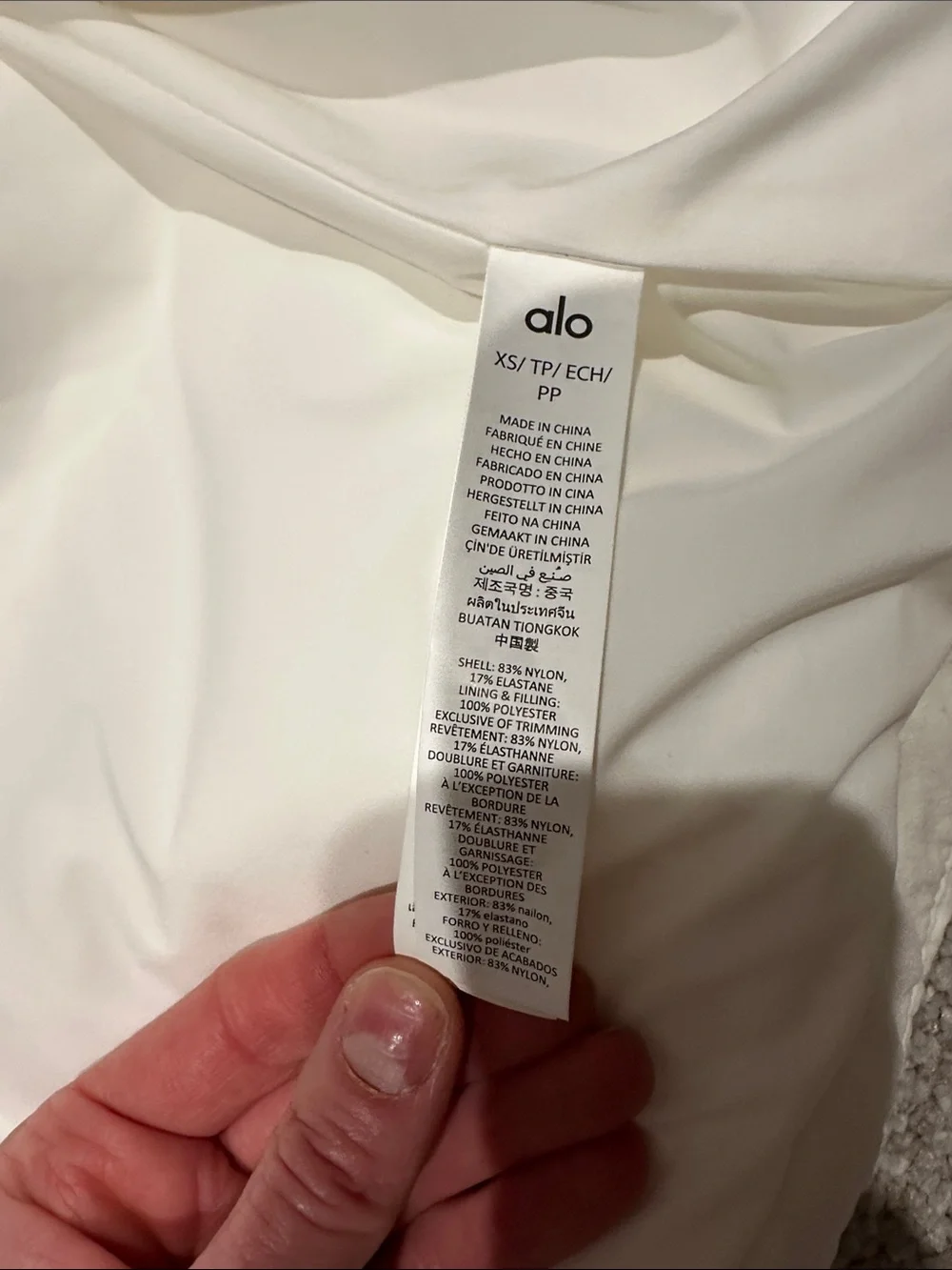 Alo yoga puffer vest - Picture 7 of 12